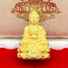 พระทองคำ.พระกริ่งยูไลฮุก กาญจนาภิเษก วัดเเก้วเเจ่มฟ้า ปี2539