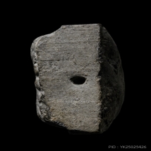 +บัตรสมาคม หลวงปู่ทวด วัดโพธิ์ เนื้อว่านกรรมการ