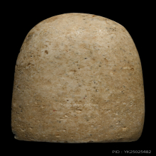 พระกรุวัดเฉลิมพระเกียรติ พิมพ์พระคง 