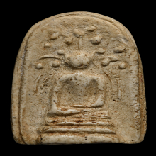 พระกรุวัดเฉลิมพระเกียรติ พิมพ์พระคง 