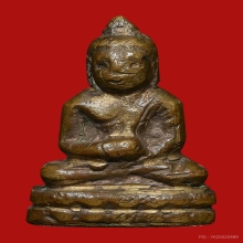 พระกริ่งหน้ายักษ์หลวงพ่อทูรย์ วัดโพธินิมิตร ปี2484 (รุ่นแรก)