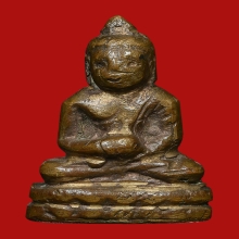 พระกริ่งหน้ายักษ์หลวงพ่อทูรย์ วัดโพธินิมิตร ปี2484 (รุ่นแรก)