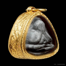 พระปิดตาหลังยันต์ตรี แช่น้ำมนต์ หลวงปู่โต๊ะ