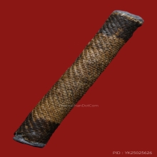 ตะกรุดสาริกาจันทร์เพ็ญ หลวงปู่ศุข วัดปากคลองมะขามเฒ่า