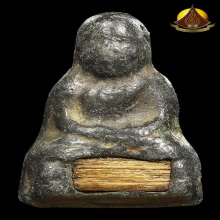 พระพุทธเขี้ยวหมาป่า หลวงพ่อดำ วัดกุฏี สภาพสวยเนื้อจัดถึงยุค