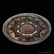 เหรียญนามปี องค์พ่อจตุคาม ปี32