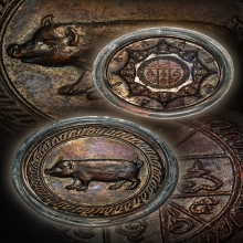 เหรียญนามปี องค์พ่อจตุคาม ปี32