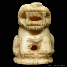 เสือ หลวงพ่อคงวัดวังสรรพรส (พร้อมบัตรสมาคม)