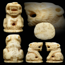 เสือ หลวงพ่อคงวัดวังสรรพรส (พร้อมบัตรสมาคม)