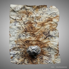 ลูกอมชานหมากคาย พ่อท่านคลิ้ง วัดถลุงทอง