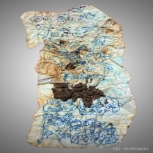 ลูกอมชานหมากคาย พ่อท่านคลิ้ง วัดถลุงทอง