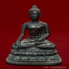 พระคุปตะ วัดราชบพิธ ปี2513