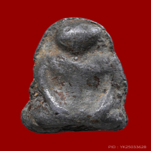 พระปิดตาพิมพ์สังฆาฏิ หลวงปู่เอี่ยม วัดหนัง เนื้อตะกั่ว