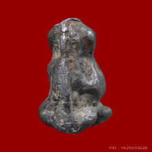 พระปิดตาพิมพ์สังฆาฏิ หลวงปู่เอี่ยม วัดหนัง เนื้อตะกั่ว