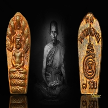 พระปรกใบมะขามรุ่นแรก หลวงพ่อพาน วัดโป่งกะสัง ปี 2538 (3)