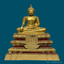 หลวงปู่โต๊ะ ปี23 5.9นิ้ว