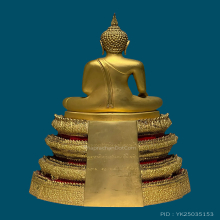 หลวงปู่โต๊ะ ปี23 5.9นิ้ว