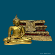 หลวงปู่โต๊ะ ปี23 5.9นิ้ว