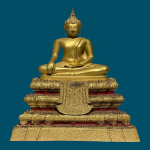 หลวงปู่โต๊ะ ปี23 5.9นิ้ว