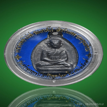 หลวงพ่อไปล่ วัดกำแพง รุ่น2 พิมพ์รูปไข่ เนื้อเงินยวง ปี2539