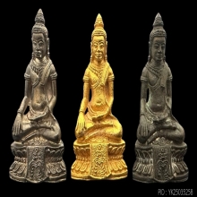 #พระทองคำ.. พระกริ่งลพบุรี รุ่น 3 หลวงพ่อแพ วัดพิกุลทอง