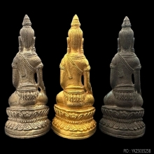 #พระทองคำ.. พระกริ่งลพบุรี รุ่น 3 หลวงพ่อแพ วัดพิกุลทอง