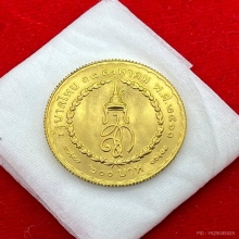 พระทองคำ.พระพันปีหลวงครบ3รอบพิมใหญ่ ปี2511