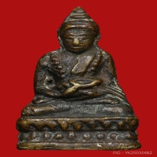 กริ่งไกลปืนเที่ยง รุ่นแรก วัดทองนพคุณ ปี 2463