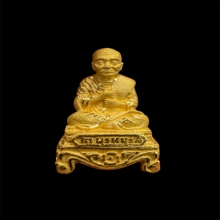 รูปหล่อสมเด็จโต วัดเกศไชโย รุ่น128ปี เนื้อทองคำ99.99% ปี2543