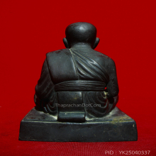 หลวงพ่อทวดวัดข้างให้ ปี2521