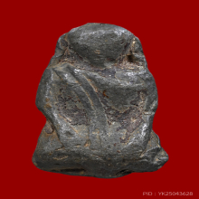 พระปิดตาพิมพ์สังฆาฏิ หลวงปู่เอี่ยม วัดหนัง เนื้อตะกั่ว