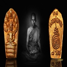 พระปรกใบมะขามรุ่นแรก หลวงพ่อพาน วัดโป่งกะสัง ปี 2538 (4)