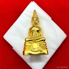 พระทองคำ.หลวงพ่อโสธรรุ่นสร้างอาคารสำนักงานตำรวจแห่งชาติ2543