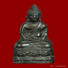 พระกริ่งโรงพยาบาลสงฆ์ ปี 2500