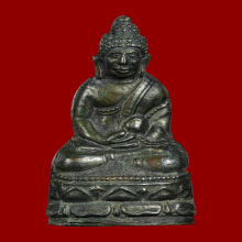 พระกริ่งโรงพยาบาลสงฆ์ ปี 2500