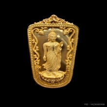 เหรียญพระพุทธลีลา วัดพระพุทธบาท ปี2545 เนื้อทองคำ99.99%