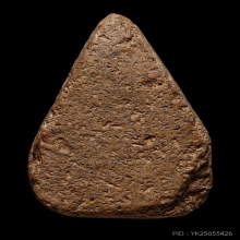 +บัตรสมาคม ขุนแผนบ้านกร่าง สุพรรณบุรี เทวดา