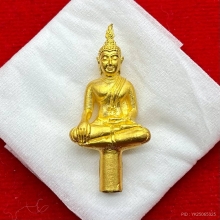 พระทองคำ.พระยอดธงหลวงพ่อคูณ รุ่นมหากุศล ปี2540