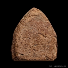 +บัตรสมาคม ขุนแผนบ้านกร่าง สุพรรณบุรี เทวดา