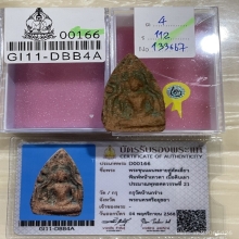 ติดที่2สมาคม+บัตรสมาคม ขุนแผนบ้านกร่าง สุพรรณบุรี เทวดา