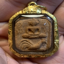 พระหลวงพ่อปาน วัดบางนมโค พิมพ์ทรงไก่หาง 5 เส้น 