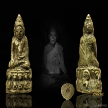 พระกริ่งหลวงพ่อจาด วัดบางกระเบา ปี 2485 ออกวัดบางหอย