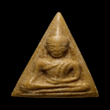 +บัตรสมาคม นางพญาหลวงพ่อกวย เนื้อผงน้ำมัน