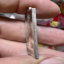 เหรียญสี่เหลี่ยมหน้าใหญ่ ท่านเจ้าคุณนร 2513 เนื้อเงิน สวยมาก