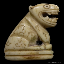 ๙ เสือหลวงพ่อสาย วัดคลองด่าน ๙