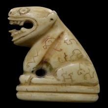 ๙ เสือหลวงพ่อสาย วัดคลองด่าน ๙