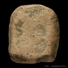 PHRA-KONG ( LAMPOON PROVINCE ) , YELLOW COLOR ( 1st PIECE )