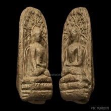 PHRA-KONG ( LAMPOON PROVINCE ) , YELLOW COLOR ( 1st PIECE )