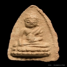 พระพุทโธน้อยคุณแม่บุญเรือน พิมพ์เล็กหน้าจีน