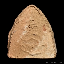 พระพุทโธน้อยคุณแม่บุญเรือน พิมพ์เล็กหน้าจีน